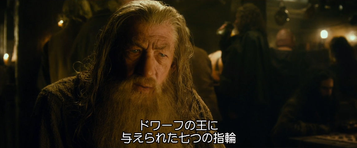 ホビット第２章 エクステンテッドエディション を見たのでゆるーい感想 とらつぐみのつぶやき