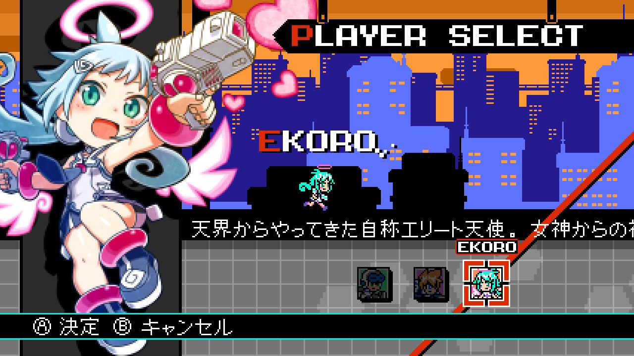 とらつぐみのつぶやき とらつぐみのつぶやき