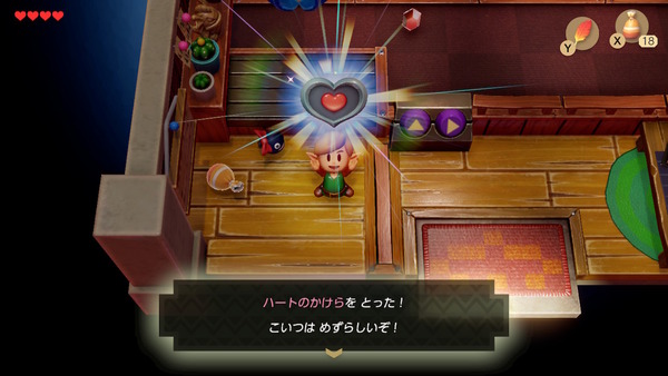 ゲームの話題その他 とらつぐみのつぶやき ゲームの話題その他 とらつぐみのつぶやき