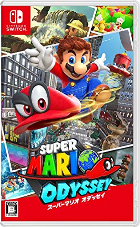 Splatoon2を買ったぜえぇぇぇぇ とらつぐみのつぶやき Splatoon2を買ったぜえぇぇぇぇ とらつぐみのつぶやき