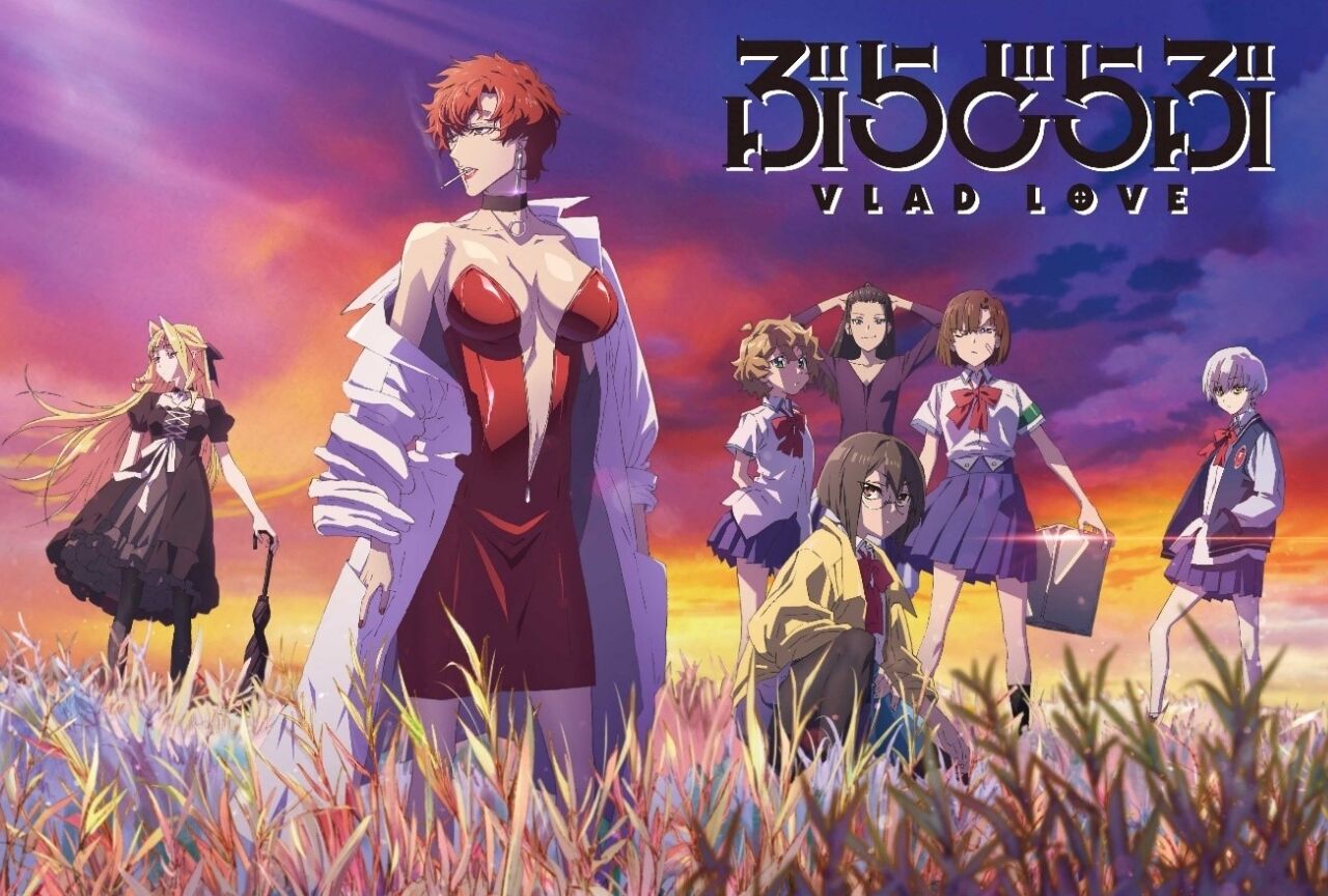 ２０２１年冬期アニメ感想 ぶらどらぶ とらつぐみのつぶやき