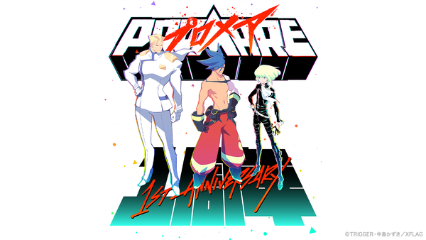 １ヶ月のまとめ とらつぐみのつぶやき