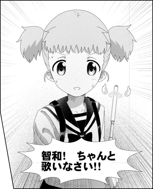 最近のtwitterまとめ 7月 とらつぐみのつぶやき 最近のtwitterまとめ 7月 とらつぐみのつぶやき