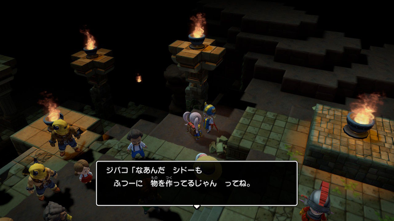 ドラクエビルダーズ2の感想文 とらつぐみのつぶやき ドラクエビルダーズ2の感想文 とらつぐみのつぶやき