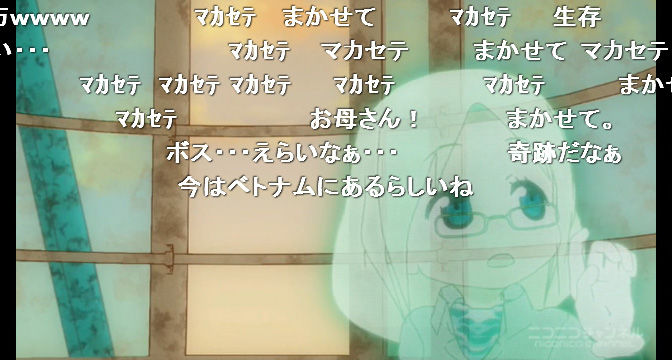 2016年冬期アニメ感想を一言ずつ とらつぐみのつぶやき 2016年冬期アニメ感想を一言ずつ とらつぐみのつぶやき