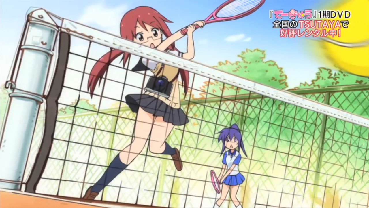 てーきゅう 第２期 テニス指導 って必要なのか とらつぐみのつぶやき