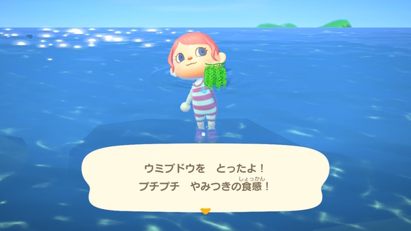 ゲームの話 とらつぐみのつぶやき