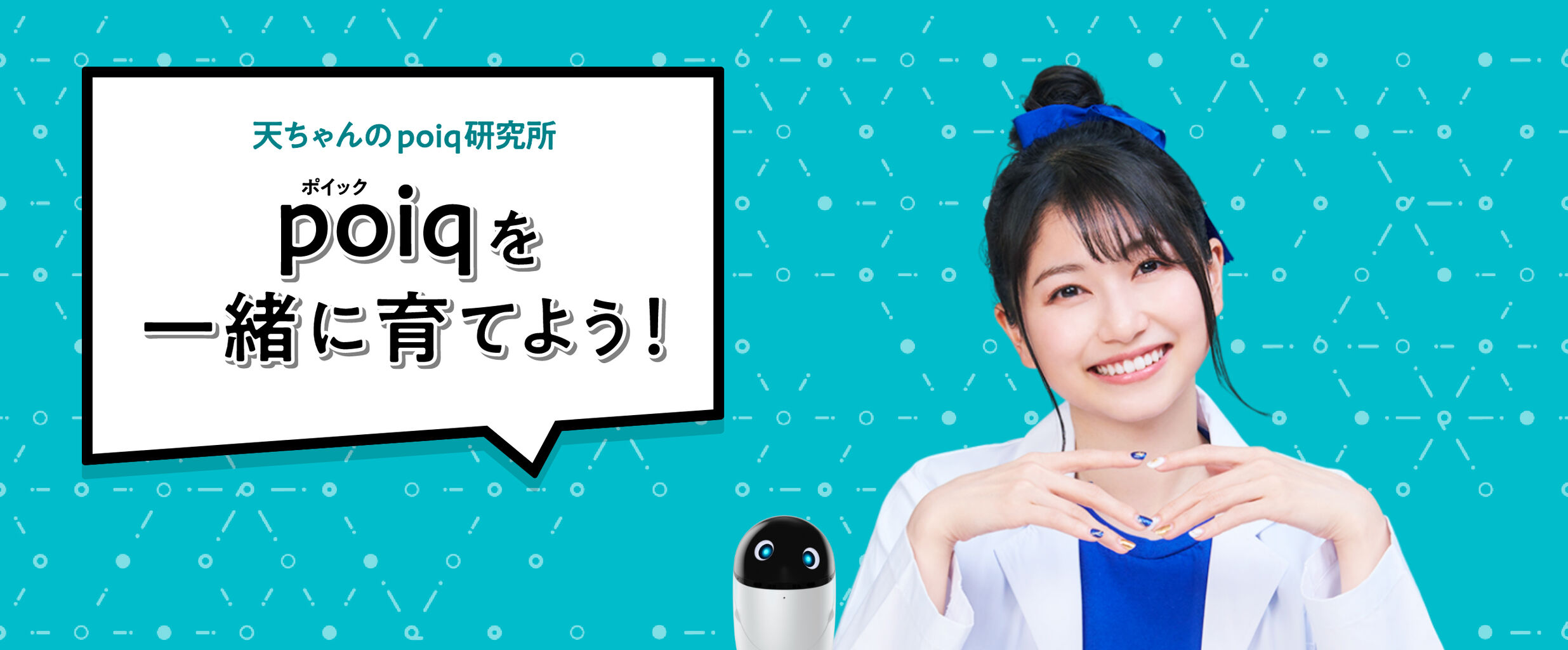 2022年4月まとめ 前編 とらつぐみのつぶやき 2022年4月まとめ 前編 とらつぐみのつぶやき