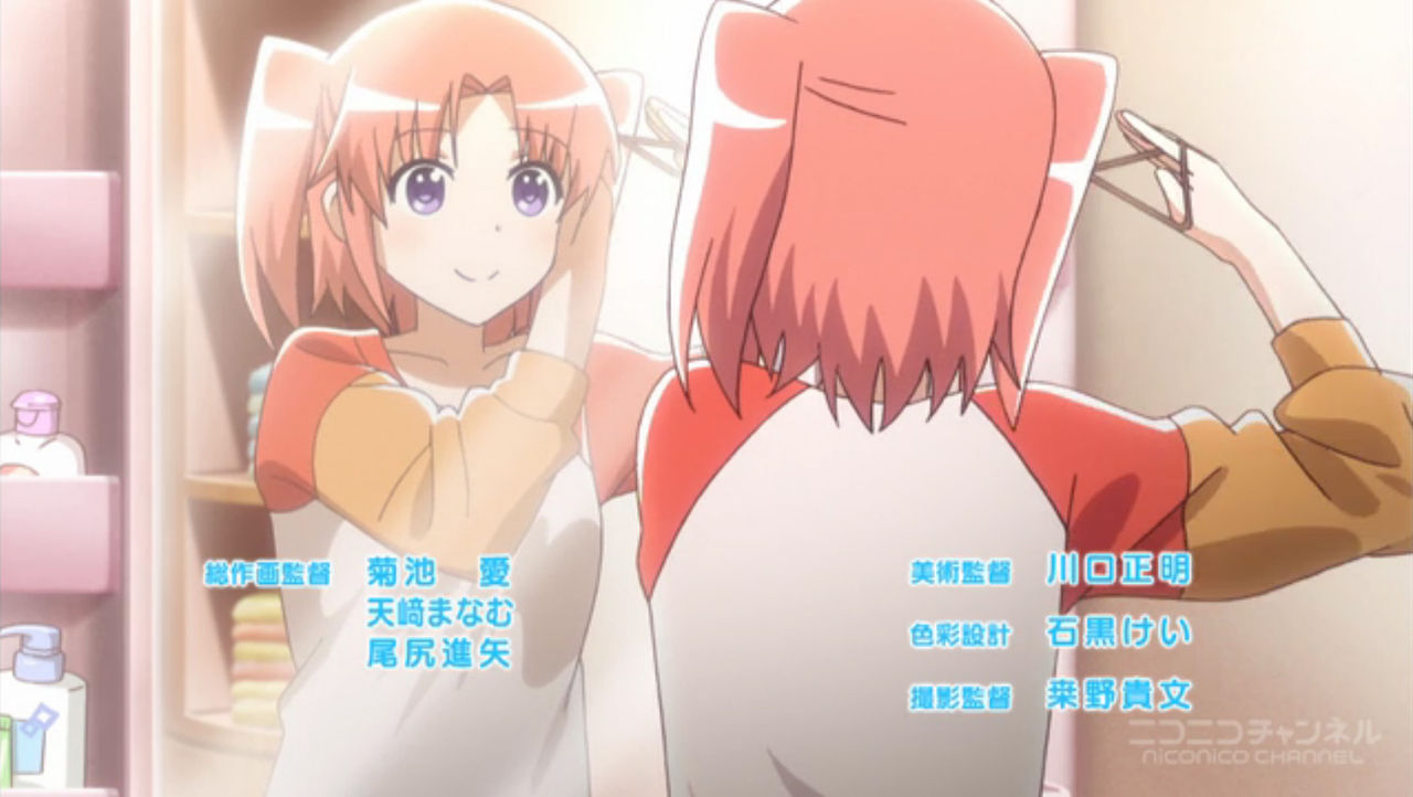 未確認で進行形 第1話 動画工房 の名前に恥じない良質動画アニメ とらつぐみのつぶやき 未確認で進行形 第1話 動画工房 の名前に恥じない良質動画アニメ とらつぐみのつぶやき