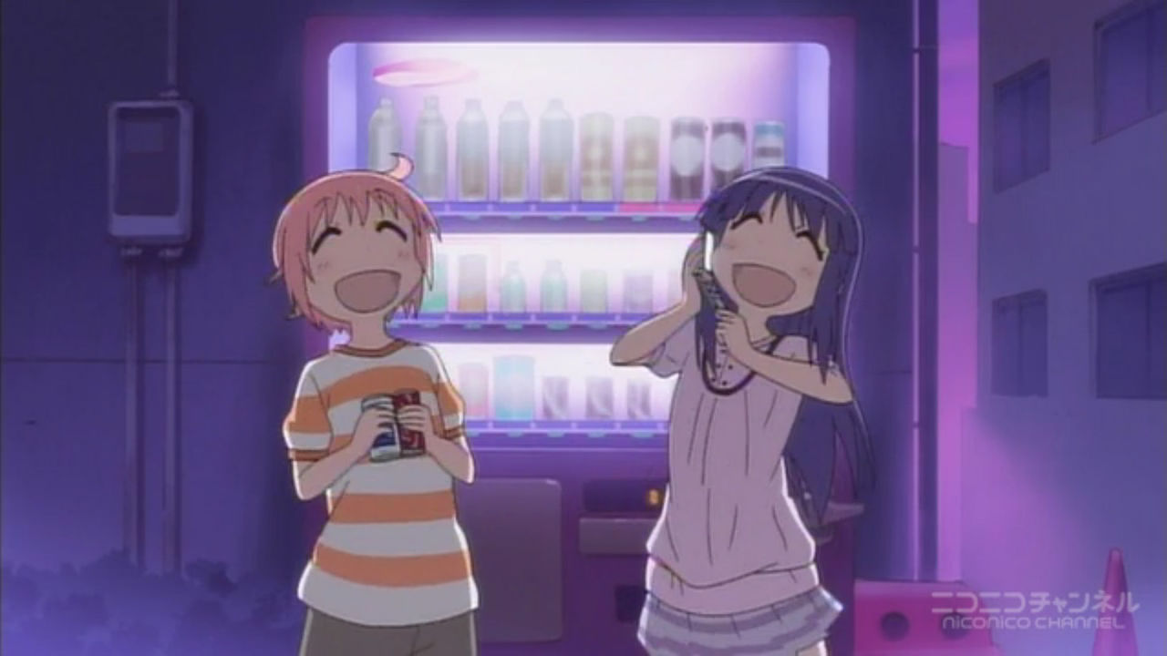 とらつぐみのつぶやき