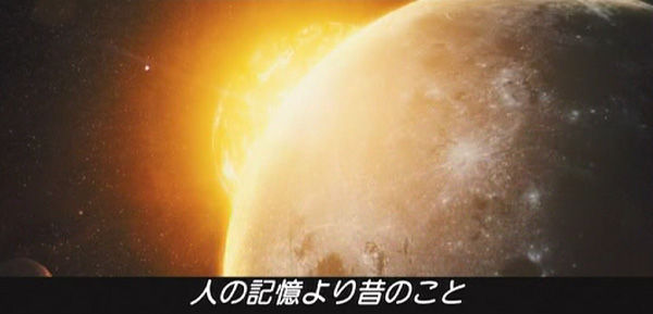 実写映画 ドラゴンボール エボリューション を見た 凄すぎて爆笑必死の駄作映画 とらつぐみのつぶやき 実写映画 ドラゴンボール エボリューション を見た 凄すぎて爆笑必死の駄作映画 とらつぐみのつぶやき