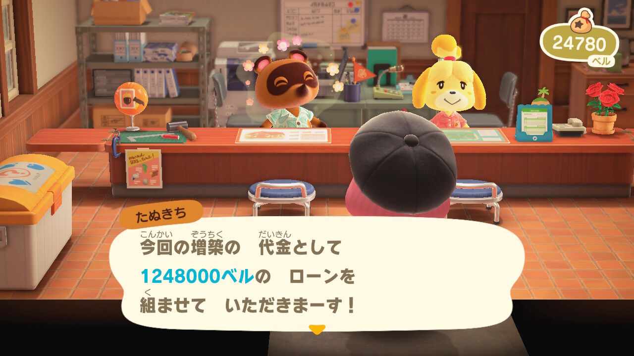 あつまれどうぶつの森 島滞在日記６月 ７月 前編 とらつぐみのつぶやき