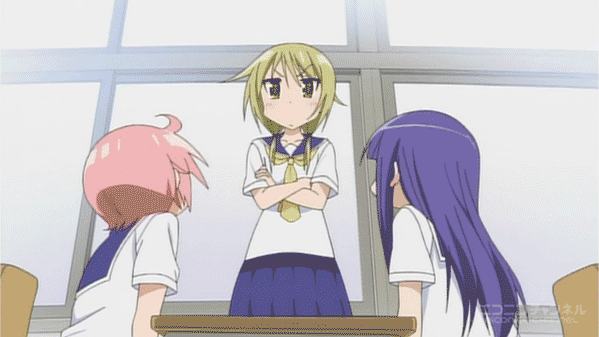 ゆゆ式 10話 の感想 いきなりアイキャッチから始まる とらつぐみのつぶやき ゆゆ式 10話 の感想 いきなりアイキャッチから始まる とらつぐみのつぶやき