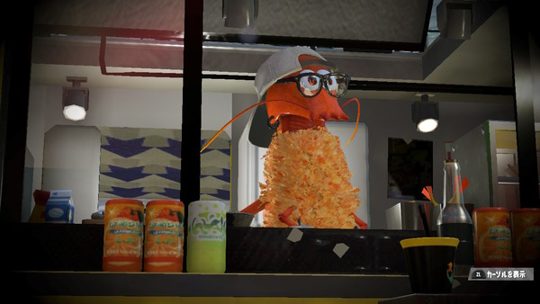 ツイッターまとめ とらつぐみのつぶやき