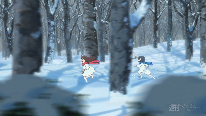 雪雨こん