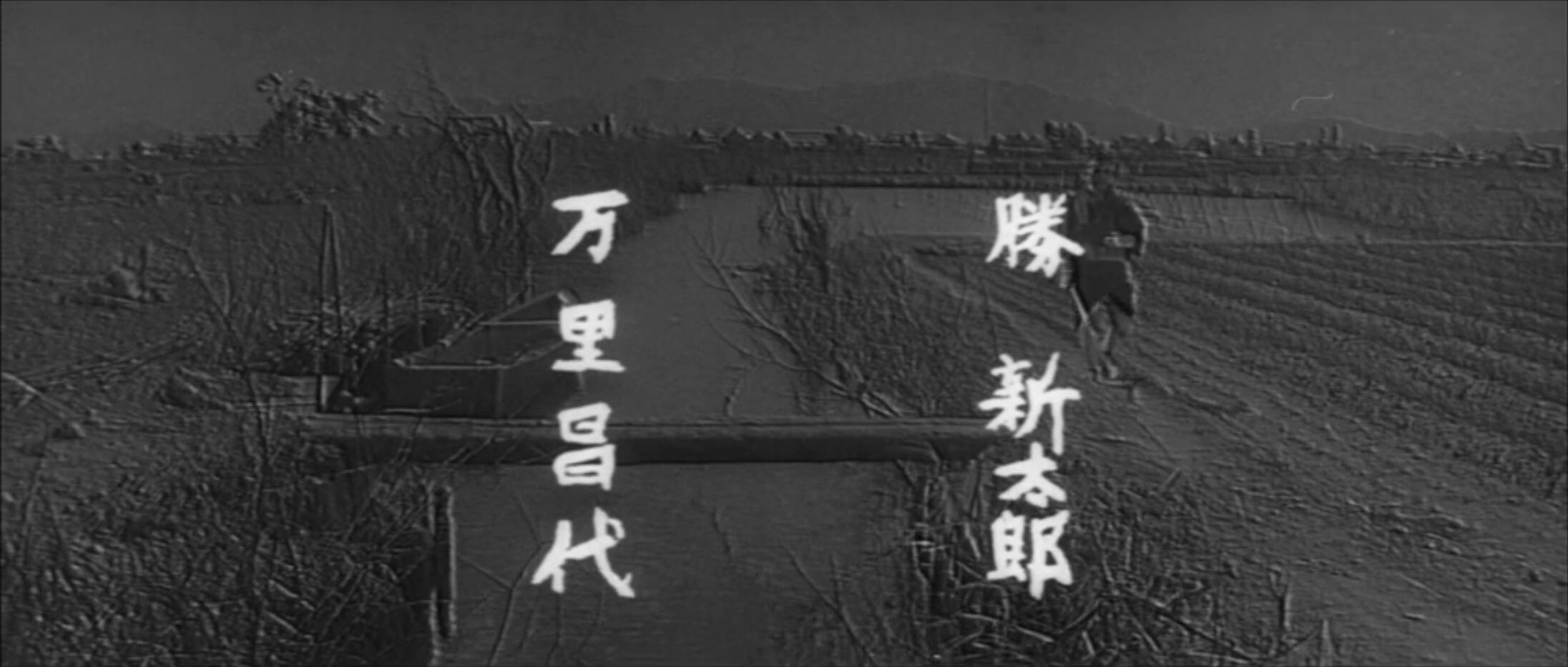 映画感想 座頭市物語 とらつぐみのつぶやき 映画感想 座頭市物語 とらつぐみのつぶやき