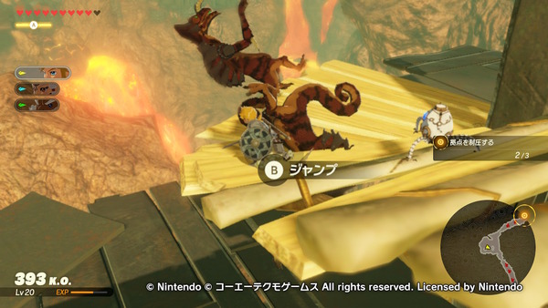 ゲームの話 とらつぐみのつぶやき