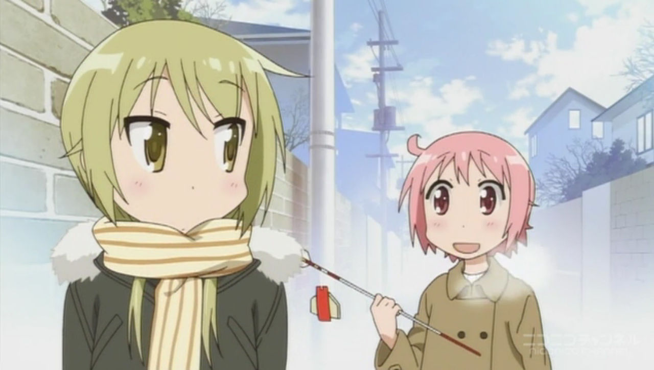 ゆゆ式 7話 駅で待ち合わせの唯 デートでもするのかな と思ったら自宅へ とことんインドアアニメだった とらつぐみのつぶやき ゆゆ式 7話 駅で待ち合わせの唯 デートでもするのかな と思ったら自宅へ とことんインドアアニメだった とらつぐみのつぶやき