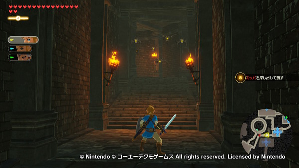 ゲームの話 とらつぐみのつぶやき ゲームの話 とらつぐみのつぶやき