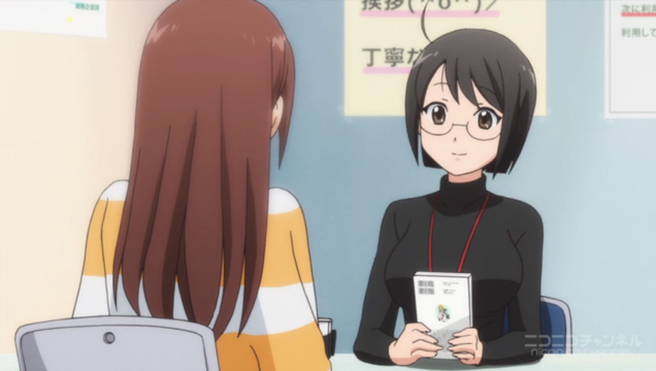 サーバント サービス 3話 褒めても怒る けなしても怒る一宮塔子が 面倒くさい とらつぐみのつぶやき サーバント サービス 3話 褒めても怒る けなしても怒る一宮塔子が 面倒くさい とらつぐみのつぶやき