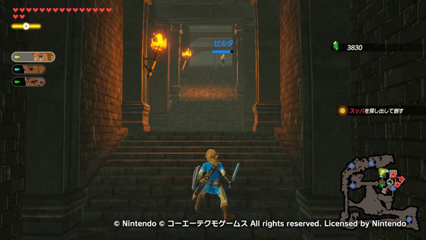 ゲームの話 とらつぐみのつぶやき
