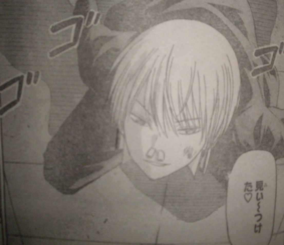 べるぜバブネタバレ べるぜバブ