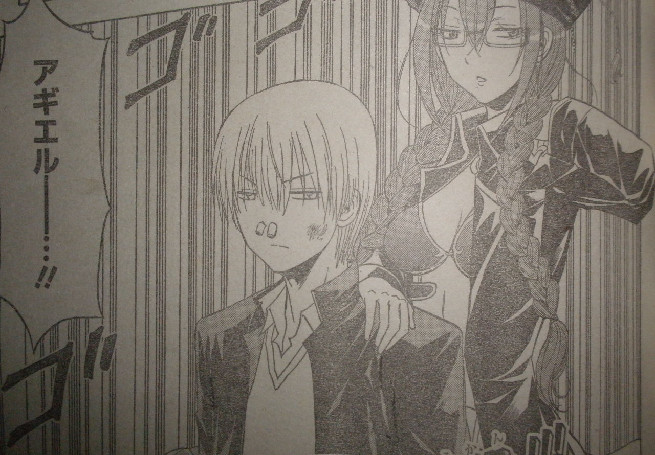 べるぜバブネタバレ べるぜバブ