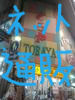TAG index