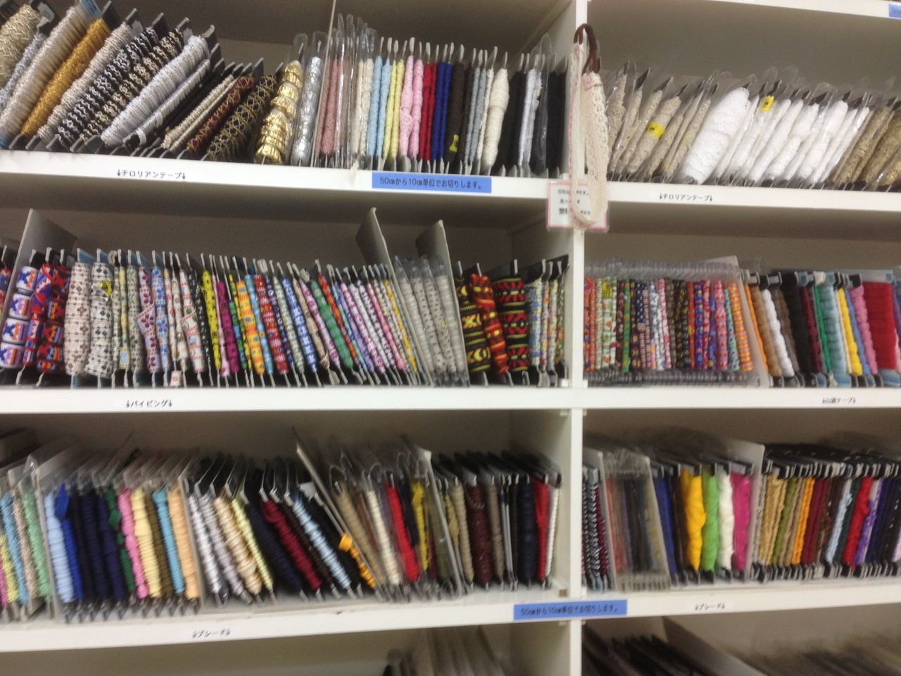 (株)とらや商店ブログ : 3階付属品売り場のご案内😃