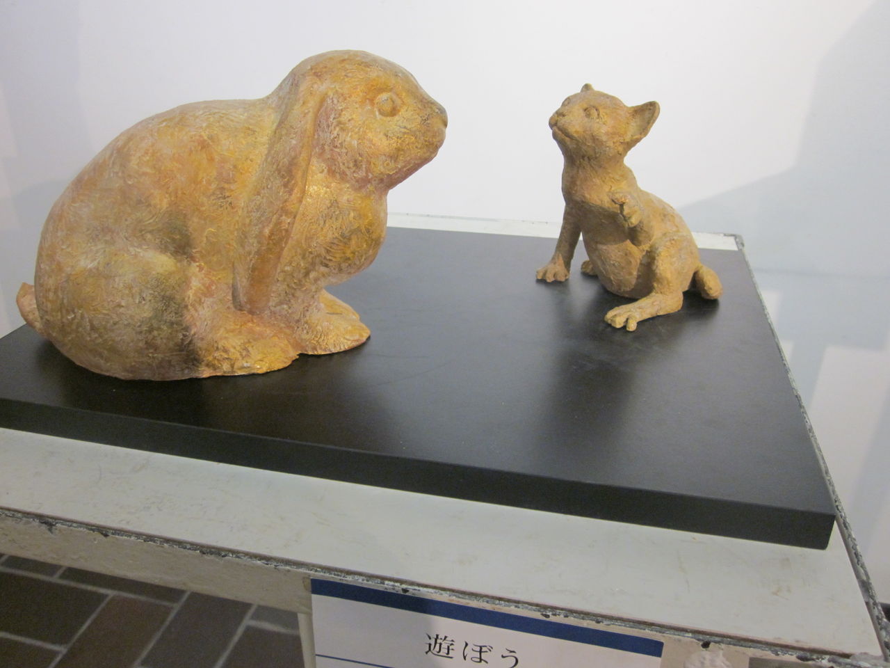 0526 Inexpresivo 無表情な Angela の簡単スペイン語