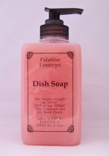 palatino-dish