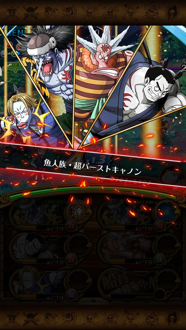 トレクル攻略 連携技ってみんな使ってる トレクル攻略まとめ ワンピース トレジャークルーズ