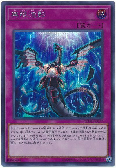 card100064031_1