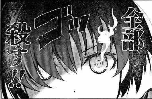 遊戯王 マスターデュエルの月光 プラチナtier1達成構築の紹介 トレカ天気