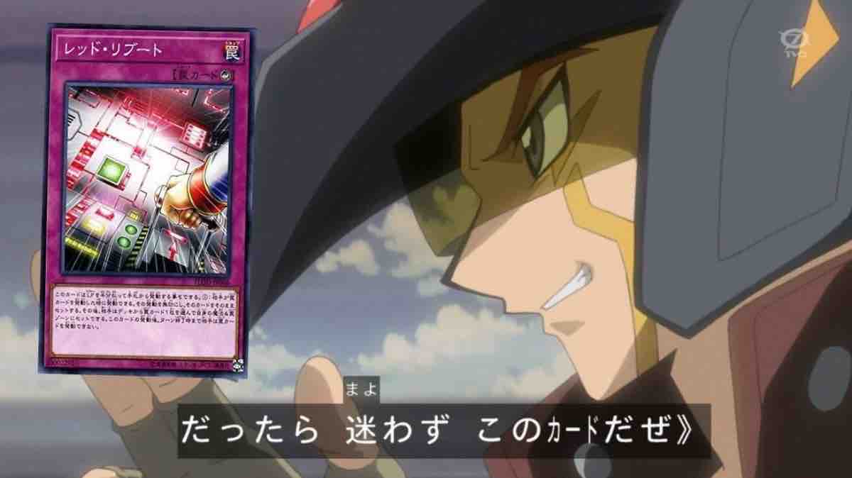 遊戯王 月光の対環境考察 トレカ天気 遊戯王 月光の対環境考察 トレカ天気