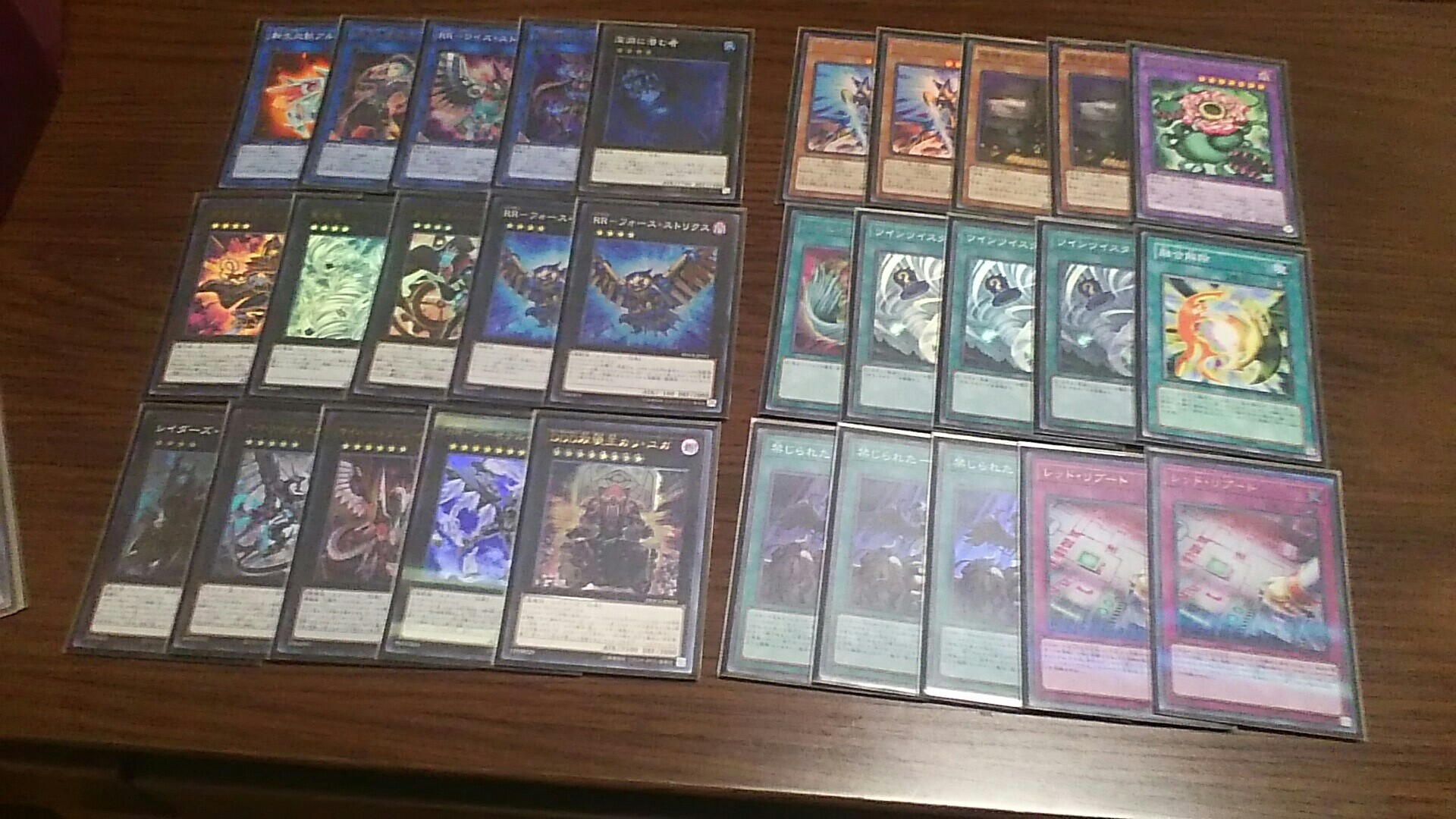 遊戯王 Rr幻影月光 ガロスcsレポ トレカ天気 遊戯王 Rr幻影月光 ガロスcsレポ トレカ天気