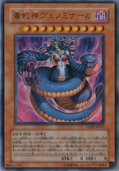 遊戯王 特殊勝利のあれこれ トレカ天気 遊戯王 特殊勝利のあれこれ トレカ天気