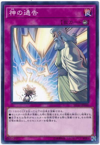 card100056335_1
