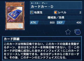 22年04月日 トレカ天気 22年04月日 トレカ天気