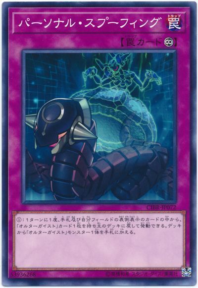 card100057784_1