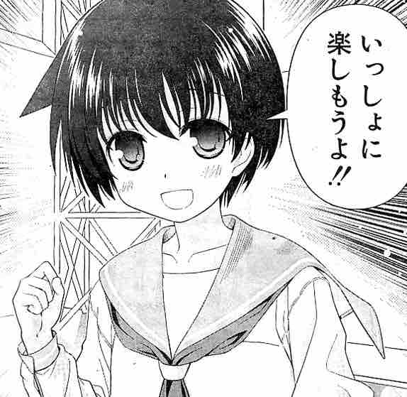 遊戯王 マスターデュエルの月光 プラチナtier1達成構築の紹介 トレカ天気