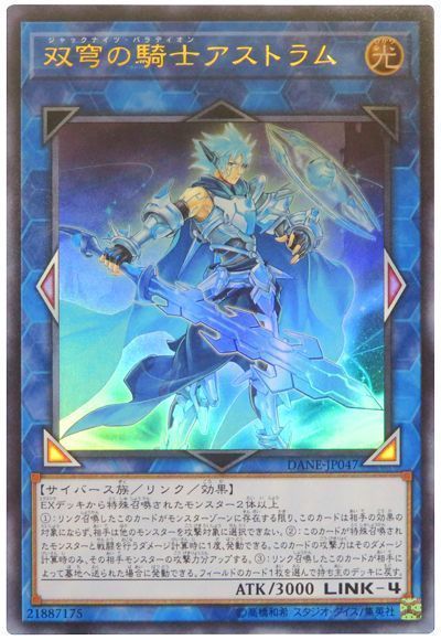 card100138662_1