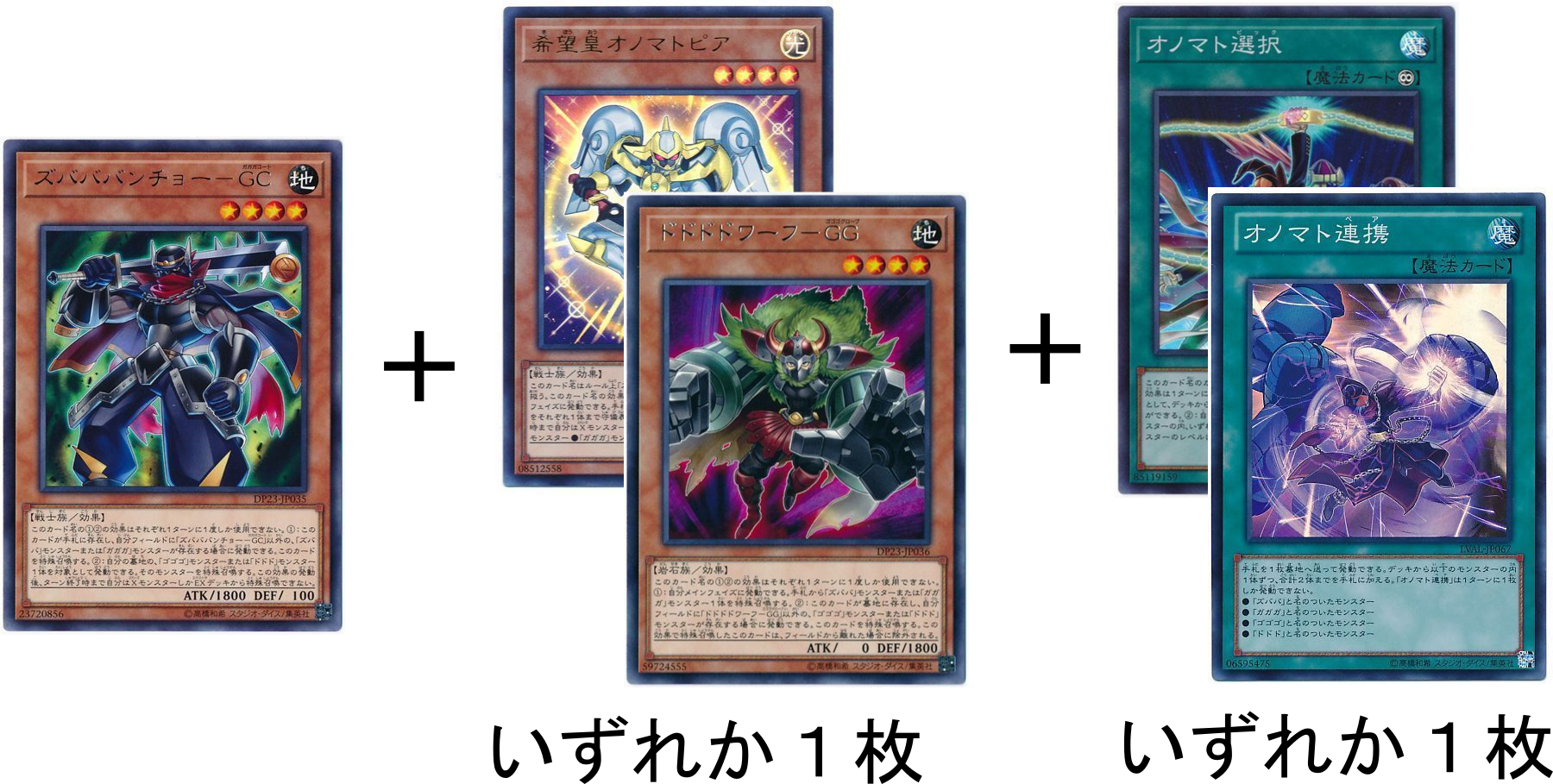トレカ天気 トレカ天気 トレカ天気 トレカ天気