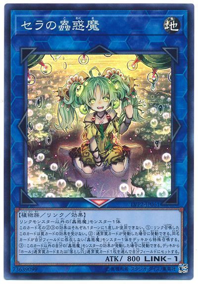 card100133673_1