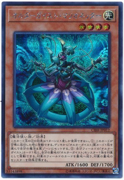 card100057547_1