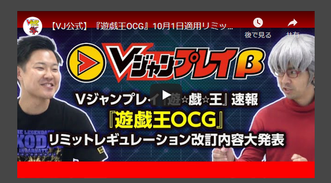 スクリーンショット (8)