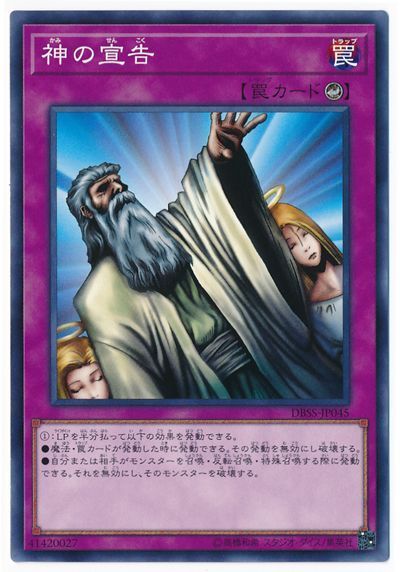 card100188180_1