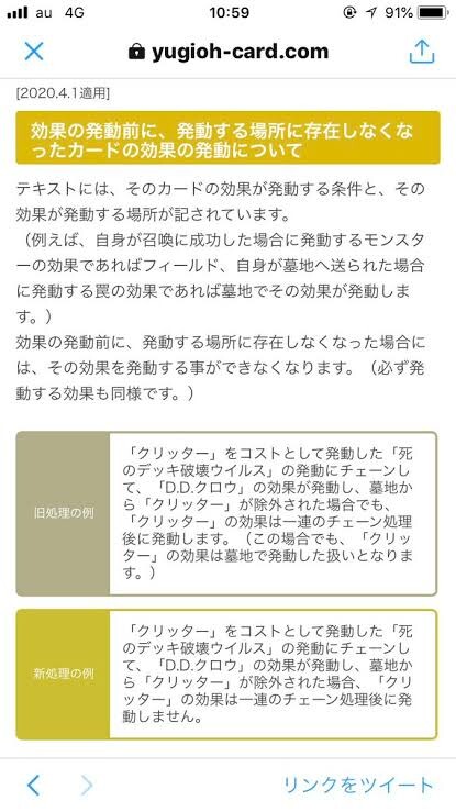 EF763BCC-CFF4-468F-A44A-12BE6911D5D5