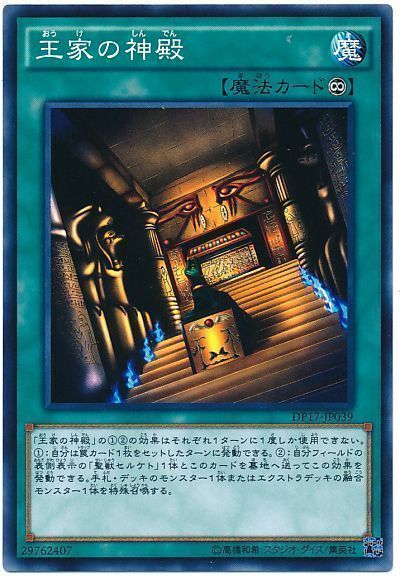 card100036940_1
