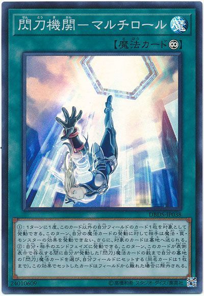 card100066185_1